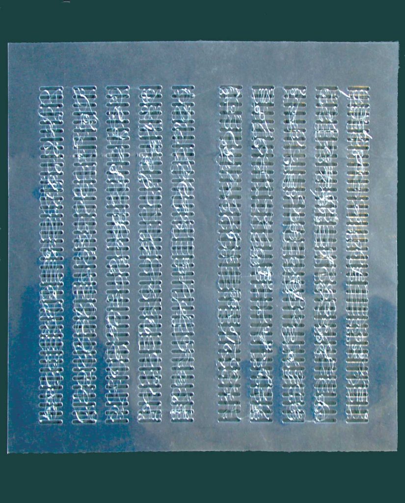 Smlouva, fólie, vlasec, 42×42 cm, výšivka, 2008